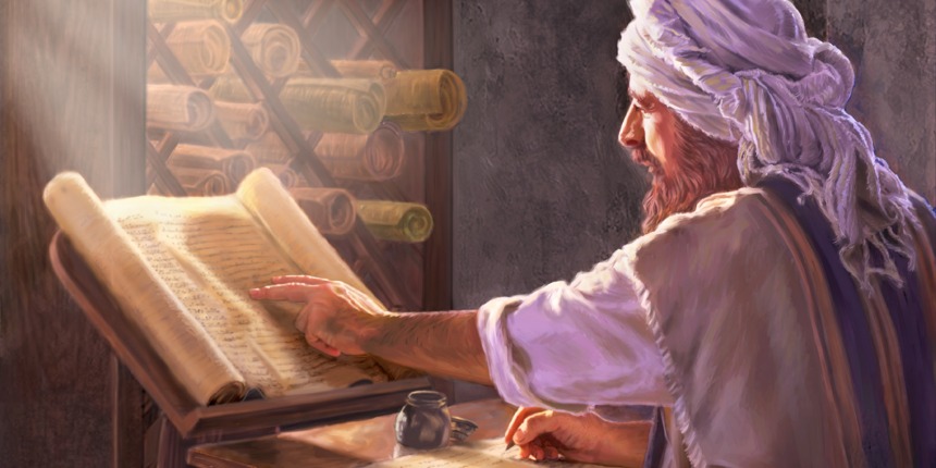 THE MASORETES AND THE MASORETIC TEXT—A Basic Overview - Christian ...
